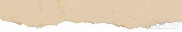 Tạng Phong Hành 225 trang 72