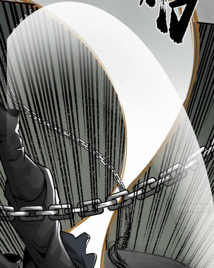 Tạng Phong Hành 227 trang 17