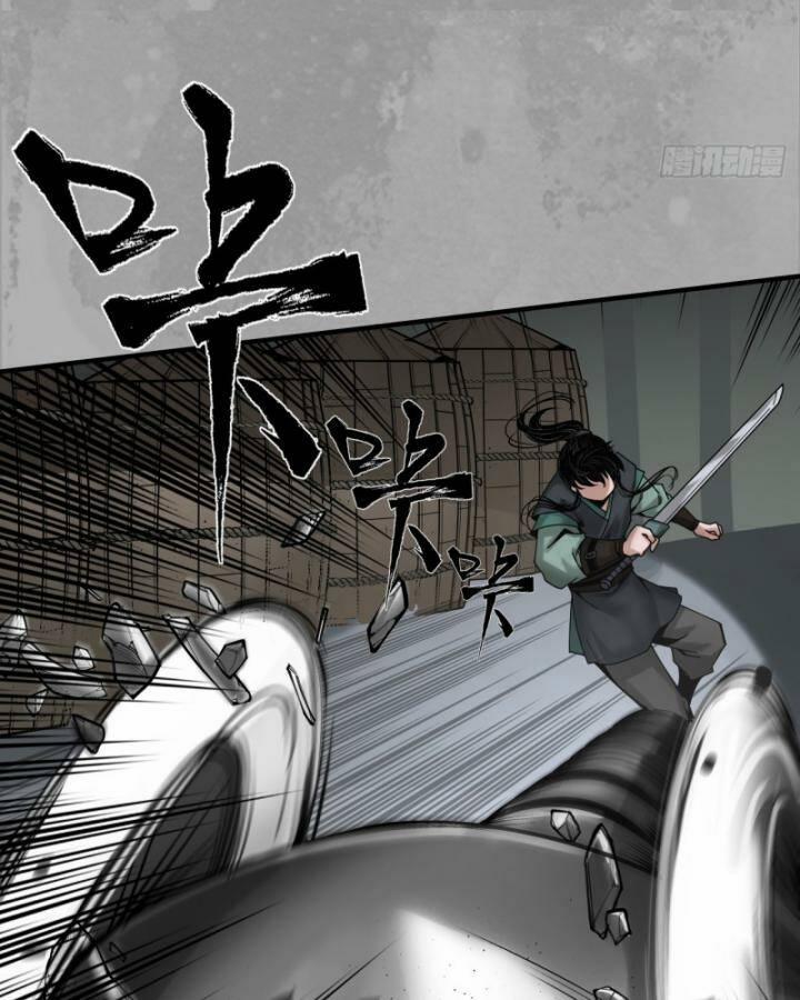 Tạng Phong Hành 227 trang 43