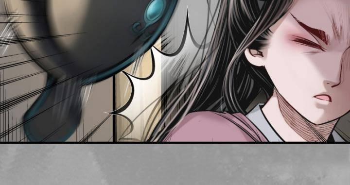 Tạng Phong Hành 232 trang 17