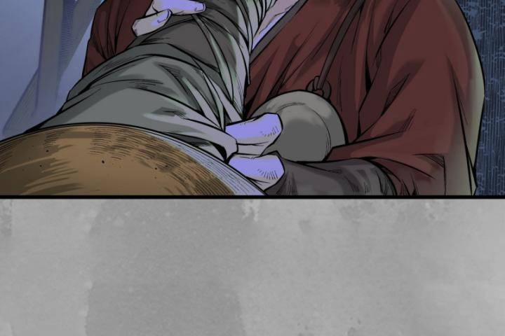 Tạng Phong Hành 232 trang 57