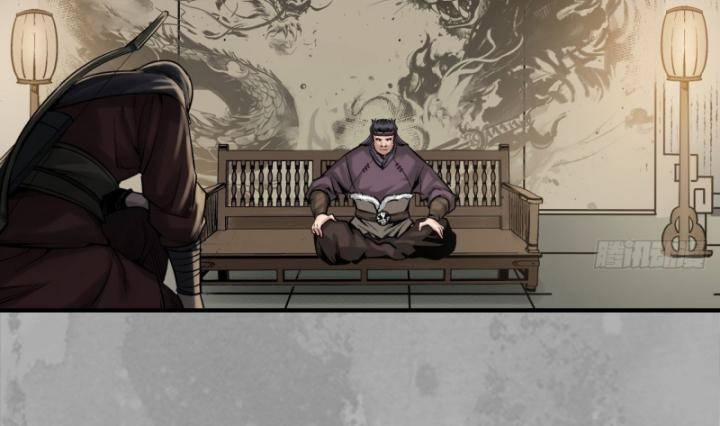 Tạng Phong Hành 234 trang 19