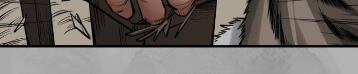 Tạng Phong Hành 234 trang 26