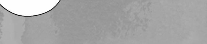 Tạng Phong Hành 234 trang 6