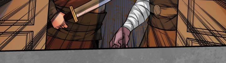 Tạng Phong Hành 235 trang 12