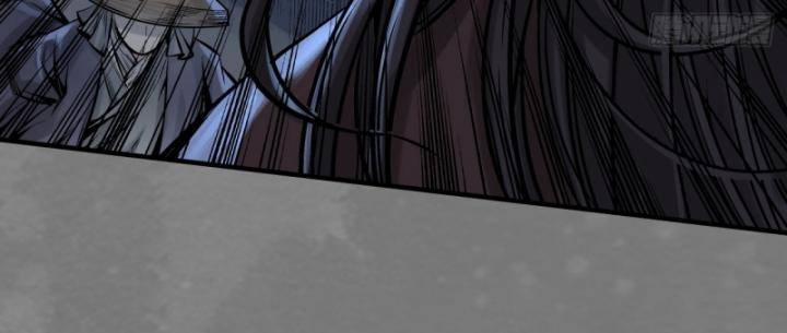 Tạng Phong Hành 236 trang 32