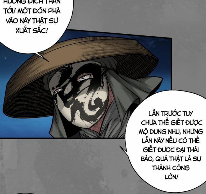 Tạng Phong Hành 237 trang 39