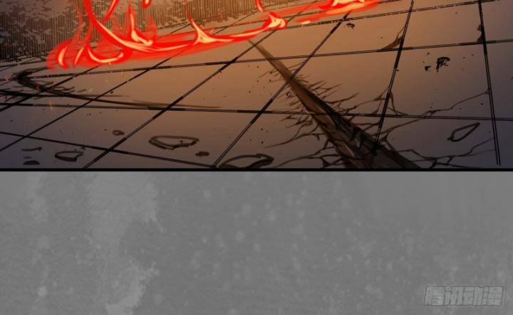 Tạng Phong Hành 238 trang 13