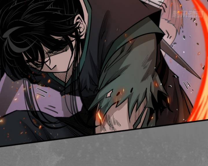 Tạng Phong Hành 238 trang 48