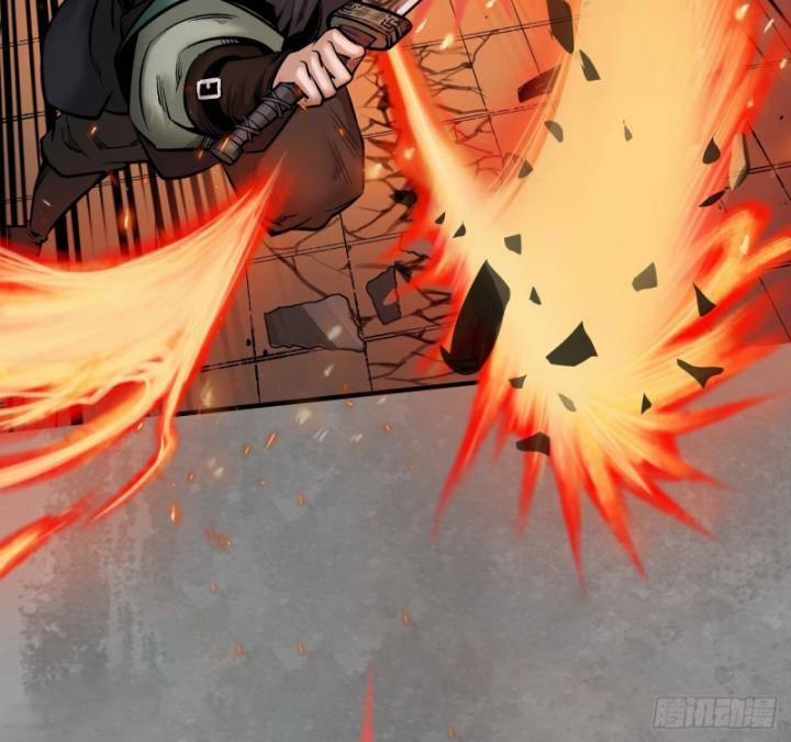 Tạng Phong Hành 238 trang 5