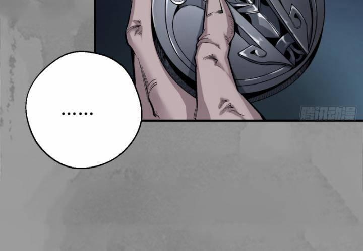 Tạng Phong Hành 239 trang 5