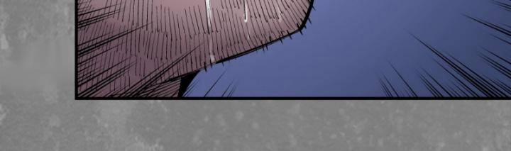 Tạng Phong Hành 240 trang 46