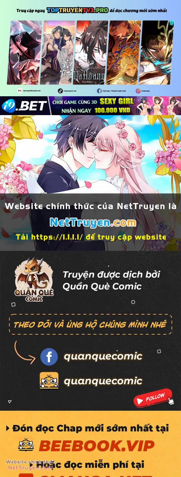 Tạng Phong Hành 241 trang 0