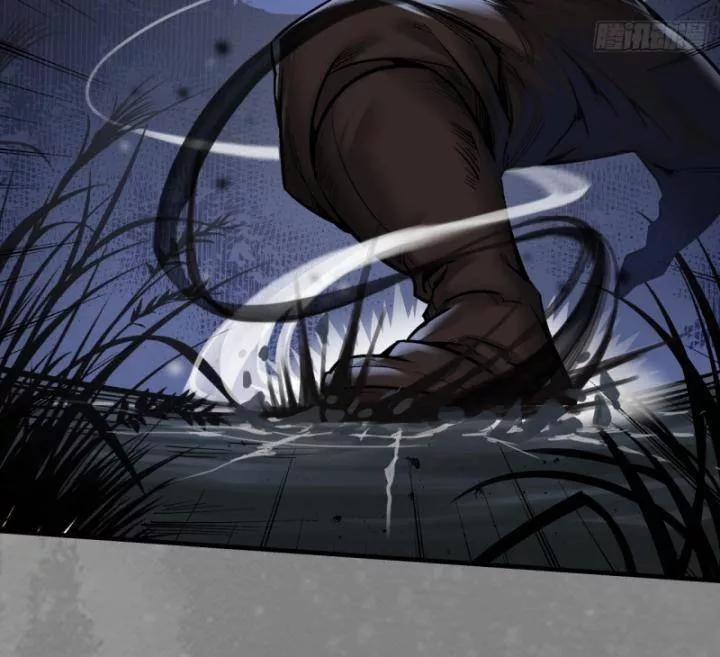 Tạng Phong Hành 241 trang 21