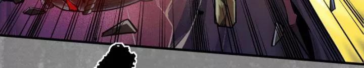 Tạng Phong Hành 241 trang 31