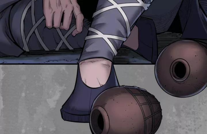 Tạng Phong Hành 241 trang 42