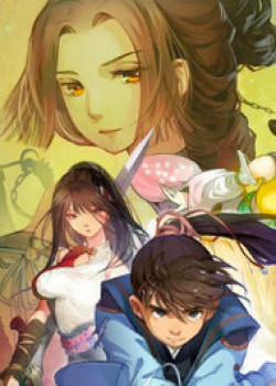 Đọc truyện Tạng Phong Hành