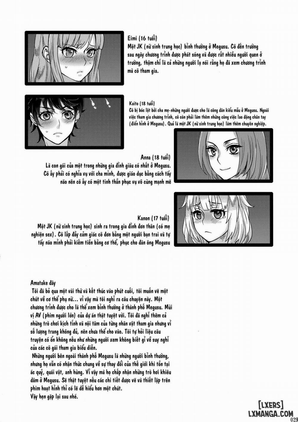 Tanoshi Hazukashi Variety Oneshot trang 29