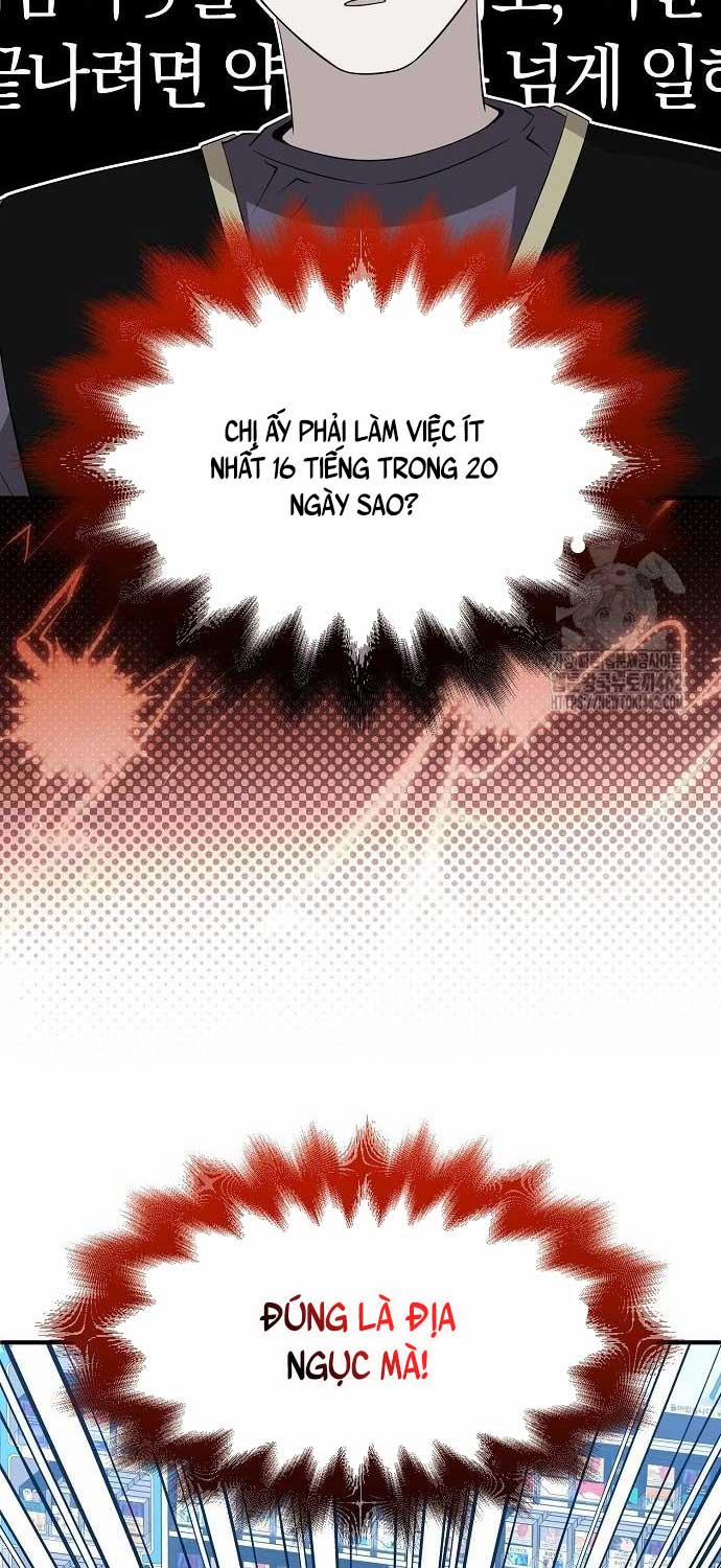 Tạp Hóa Dị Giới 39 trang 18