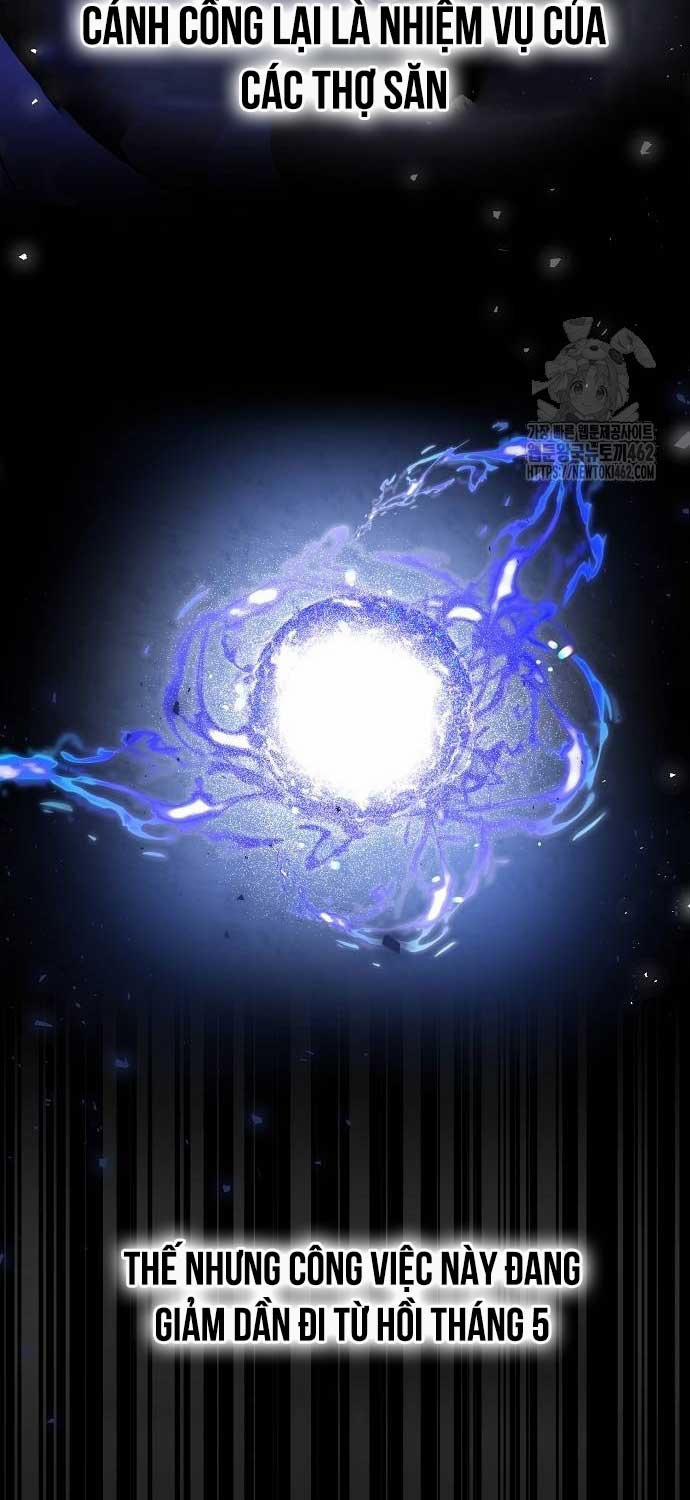 Tạp Hóa Dị Giới 39 trang 5