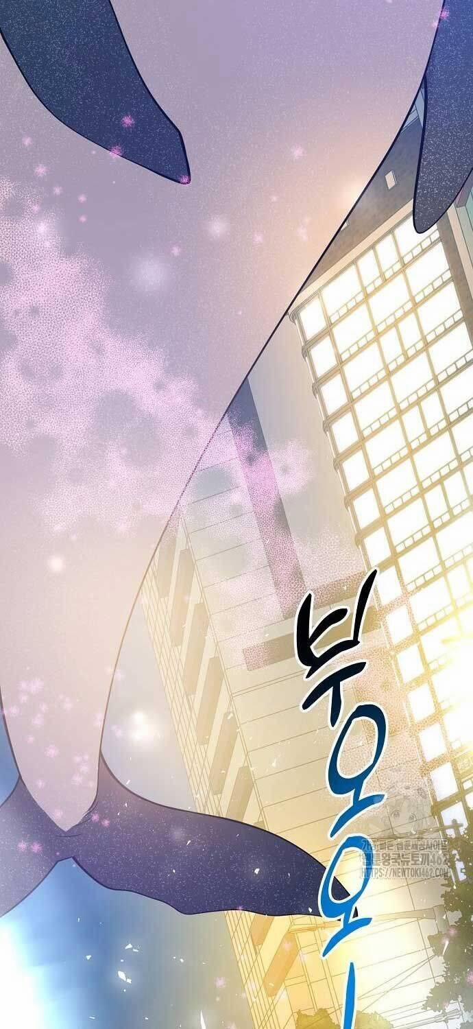 Tạp Hóa Dị Giới 40 trang 64