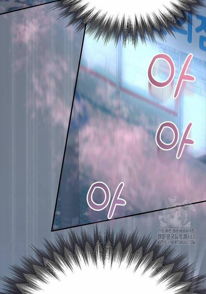 Tạp Hóa Dị Giới 41 trang 71