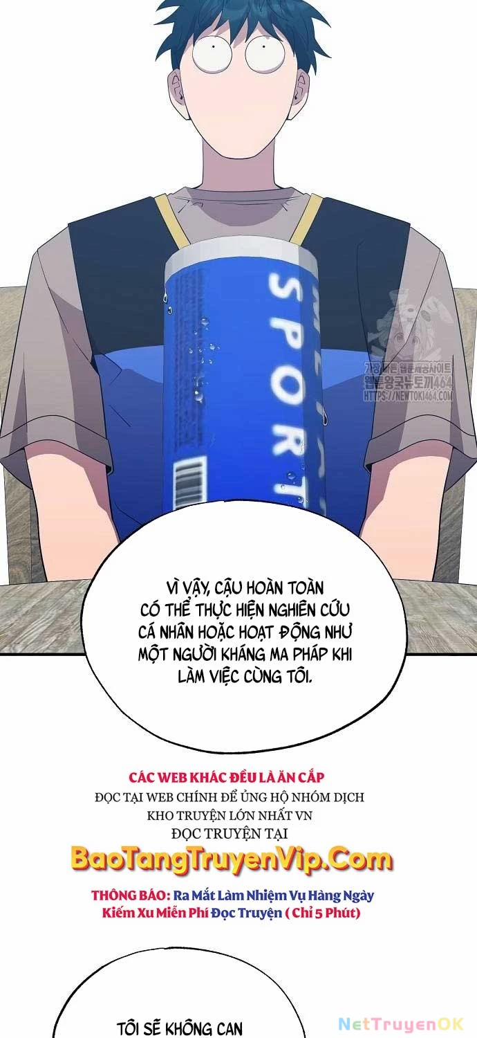 Tạp Hóa Dị Giới 44 trang 6