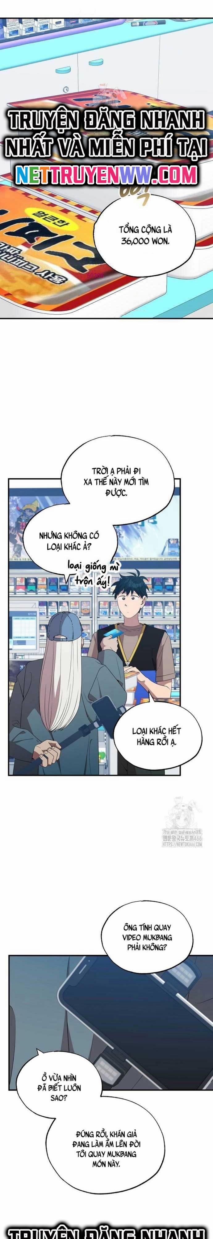 Tạp Hóa Dị Giới 45 trang 0