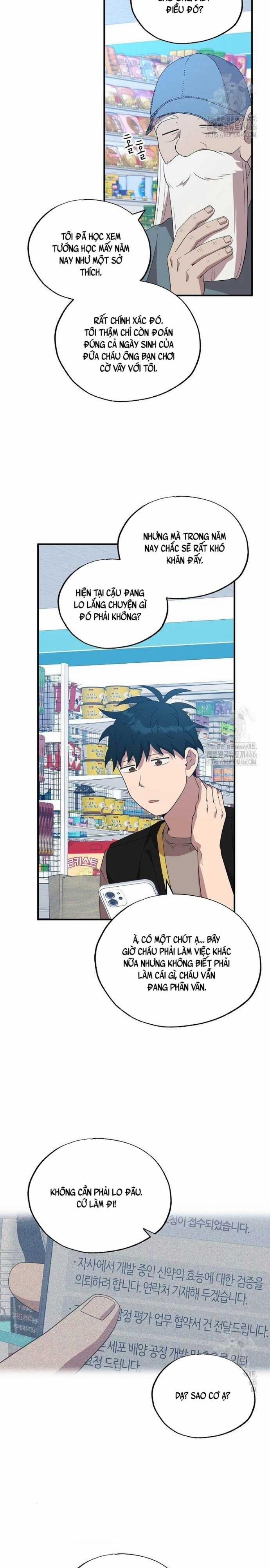 Tạp Hóa Dị Giới 45 trang 7
