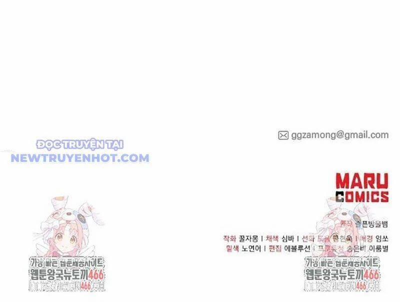 Tạp Hóa Dị Giới 47 trang 145