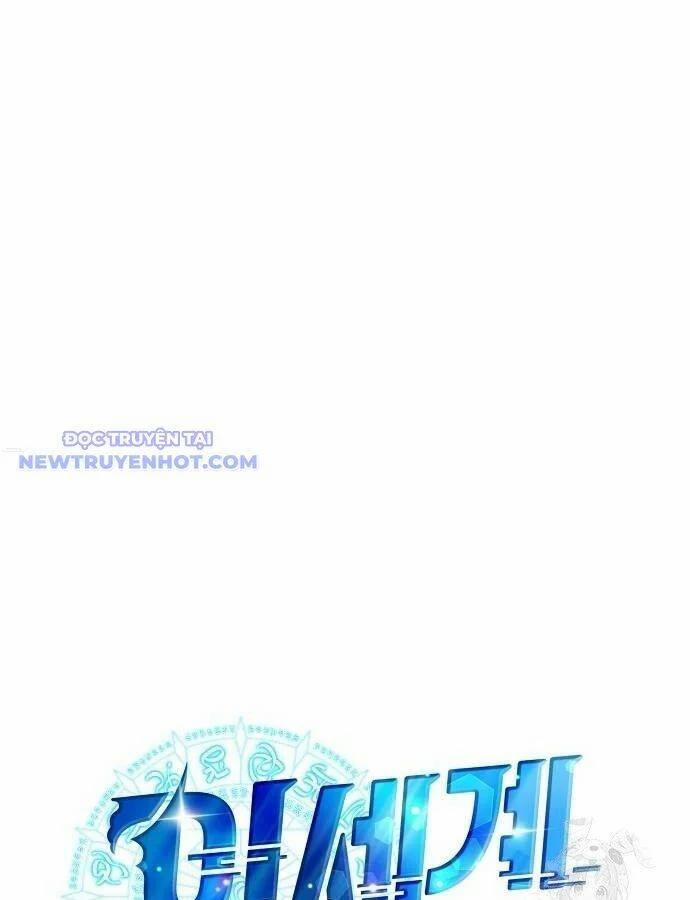 Tạp Hóa Dị Giới 48 trang 43