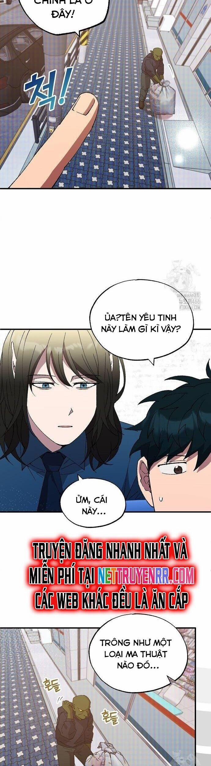 Tạp Hóa Dị Giới 51 trang 1