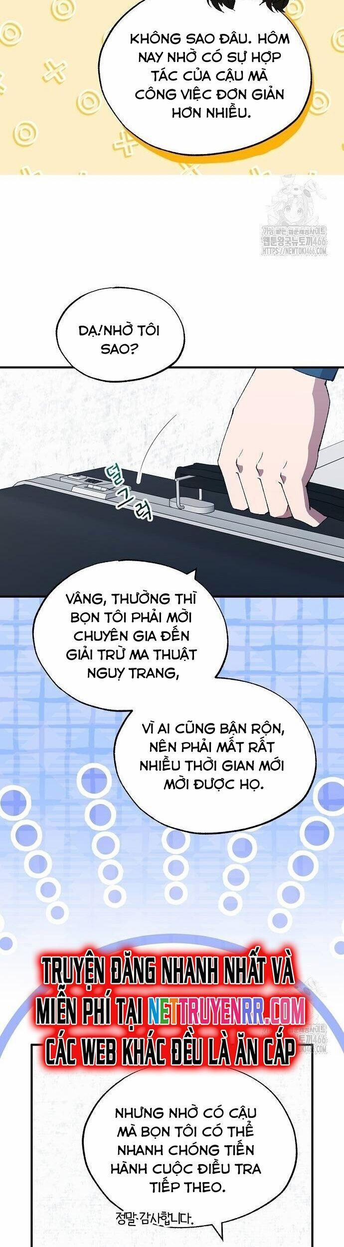 Tạp Hóa Dị Giới 51 trang 14