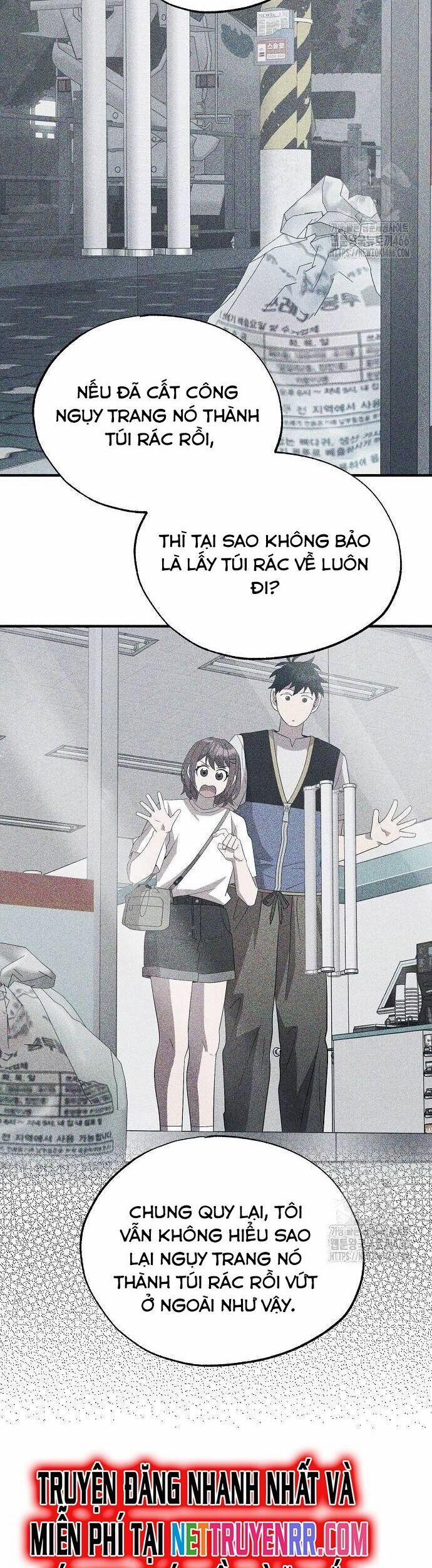 Tạp Hóa Dị Giới 51 trang 7