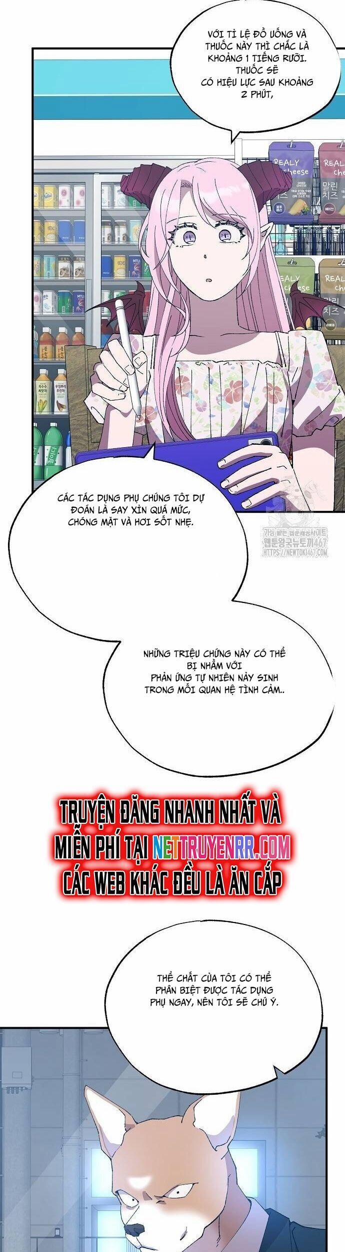 Tạp Hóa Dị Giới 52 trang 24