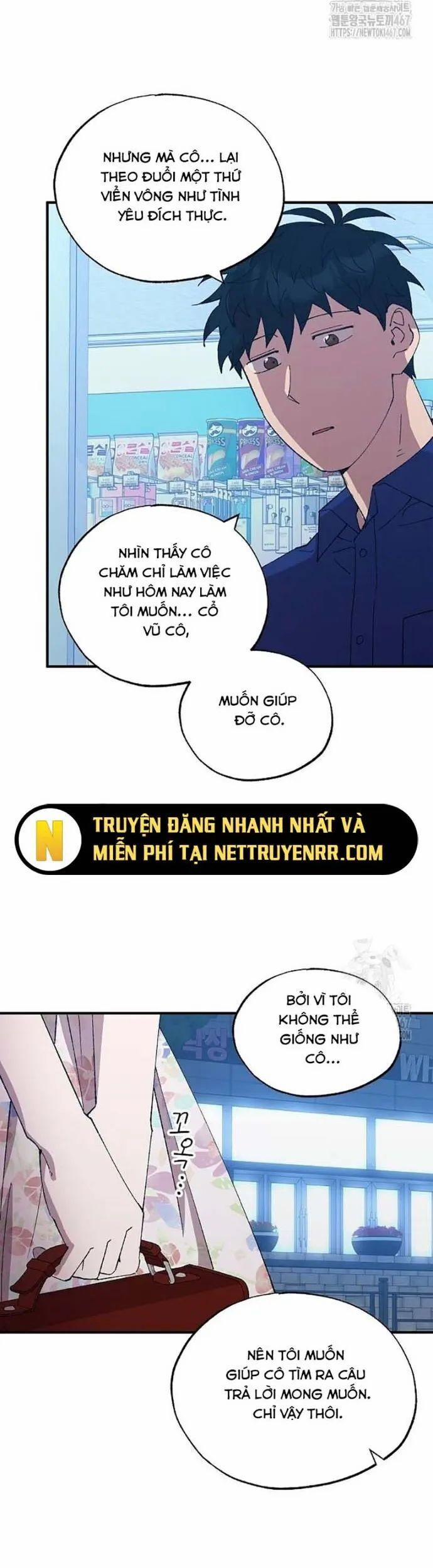 Tạp Hóa Dị Giới 53 trang 32