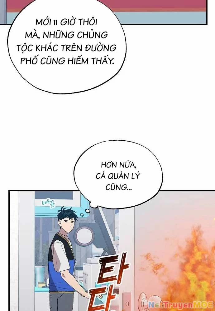 Tạp Hóa Dị Giới 57 trang 3