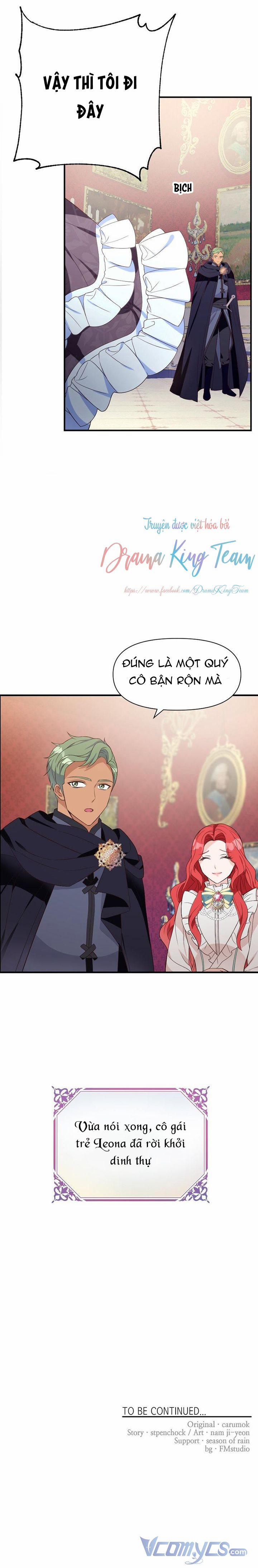 Tất Cả Mọi Người Đêu Yêu Quý Nữ Phụ Phản Diện 7.5 trang 5