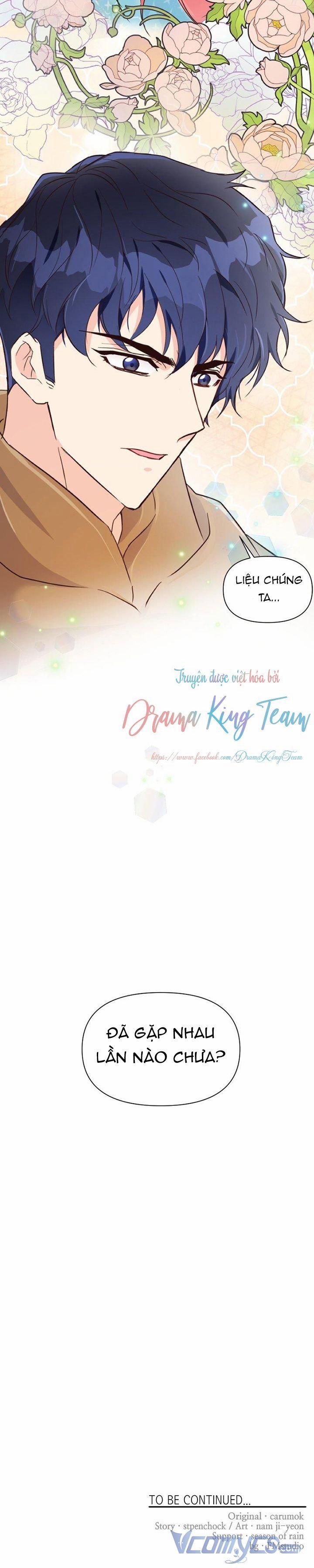 Tất Cả Mọi Người Đêu Yêu Quý Nữ Phụ Phản Diện 9.5 trang 6