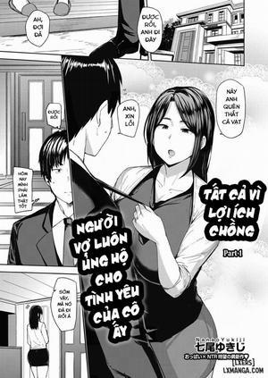 Đọc truyện tranh Tất Cả Vì Lợi Ích Của Chồng- Người Vợ Luôn Ủng Hộ Cho Tình Yêu Của Cô