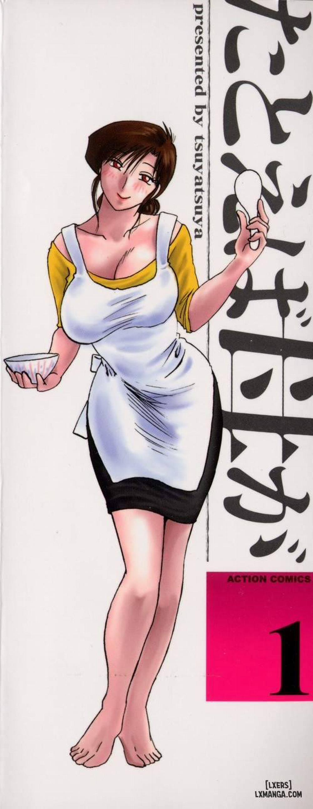 Tatoeba Haha Ga 1 trang 5