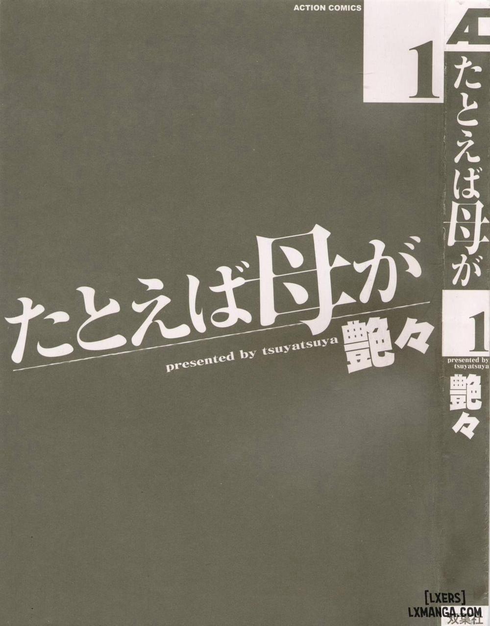 Tatoeba Haha Ga 1 trang 7