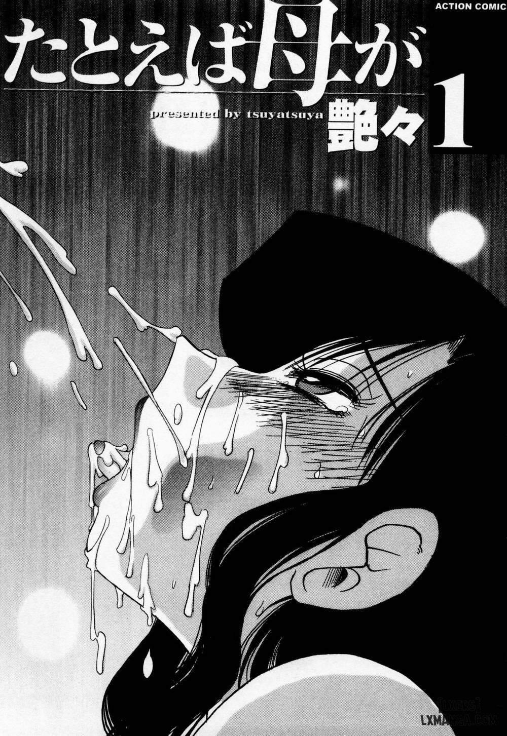 Tatoeba Haha Ga 1 trang 8