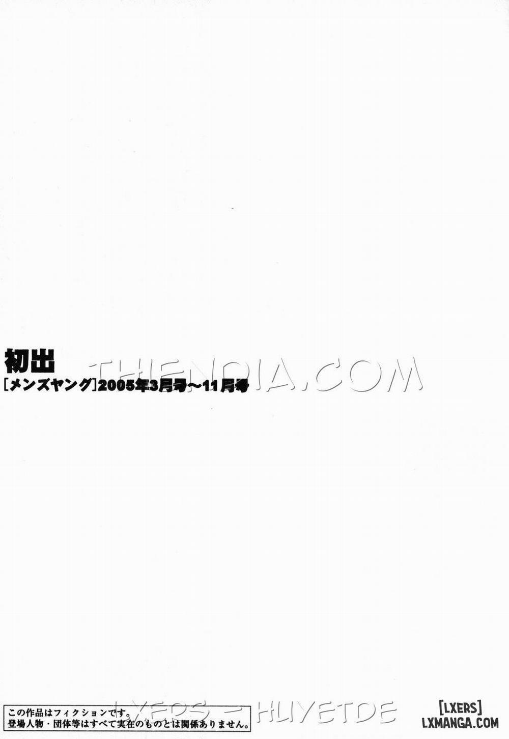 Tatoeba Haha Ga 26 trang 26