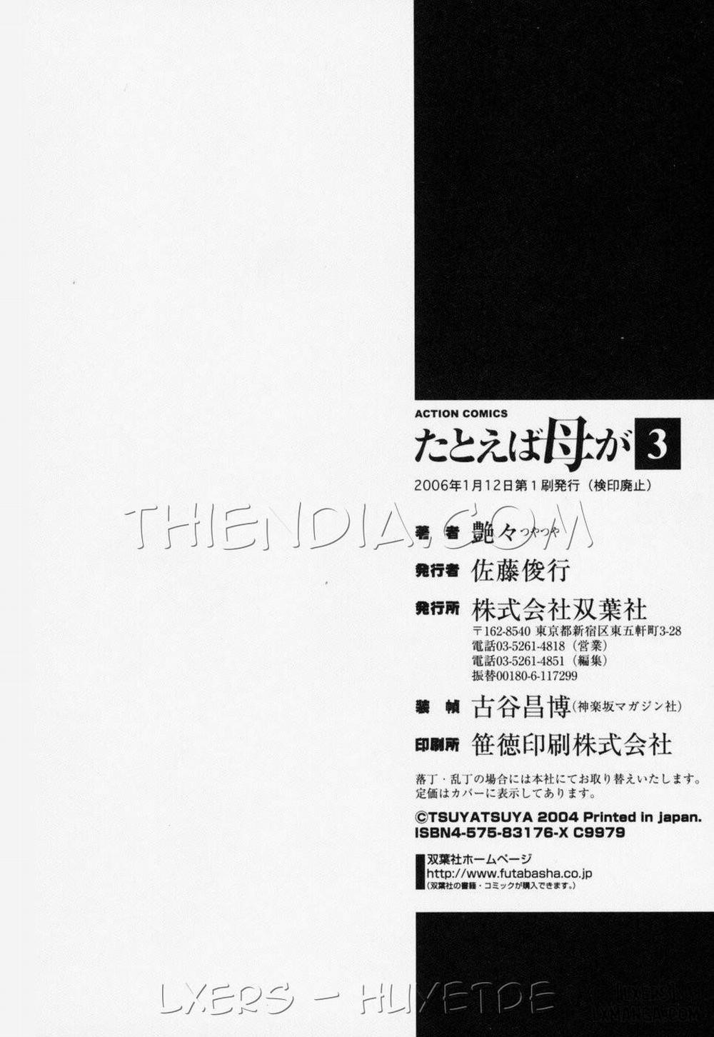 Tatoeba Haha Ga 26 trang 27