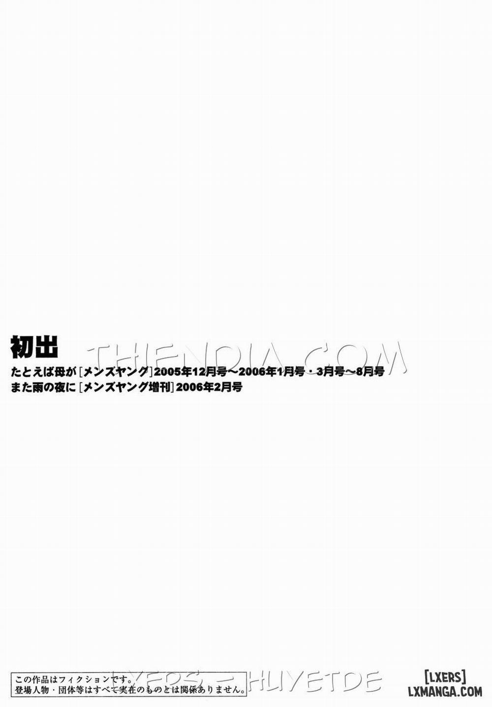 Tatoeba Haha Ga 34 trang 23