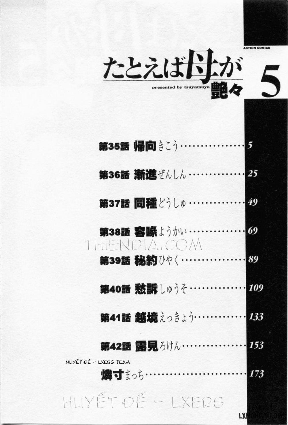 Tatoeba Haha Ga 35 trang 8