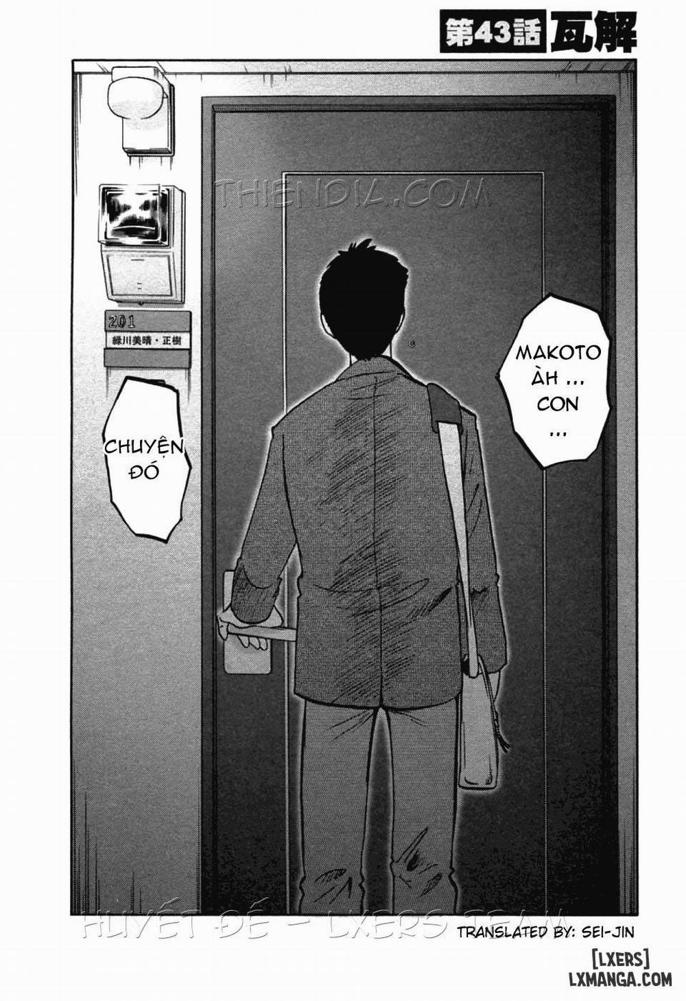 Tatoeba Haha Ga 43 trang 8