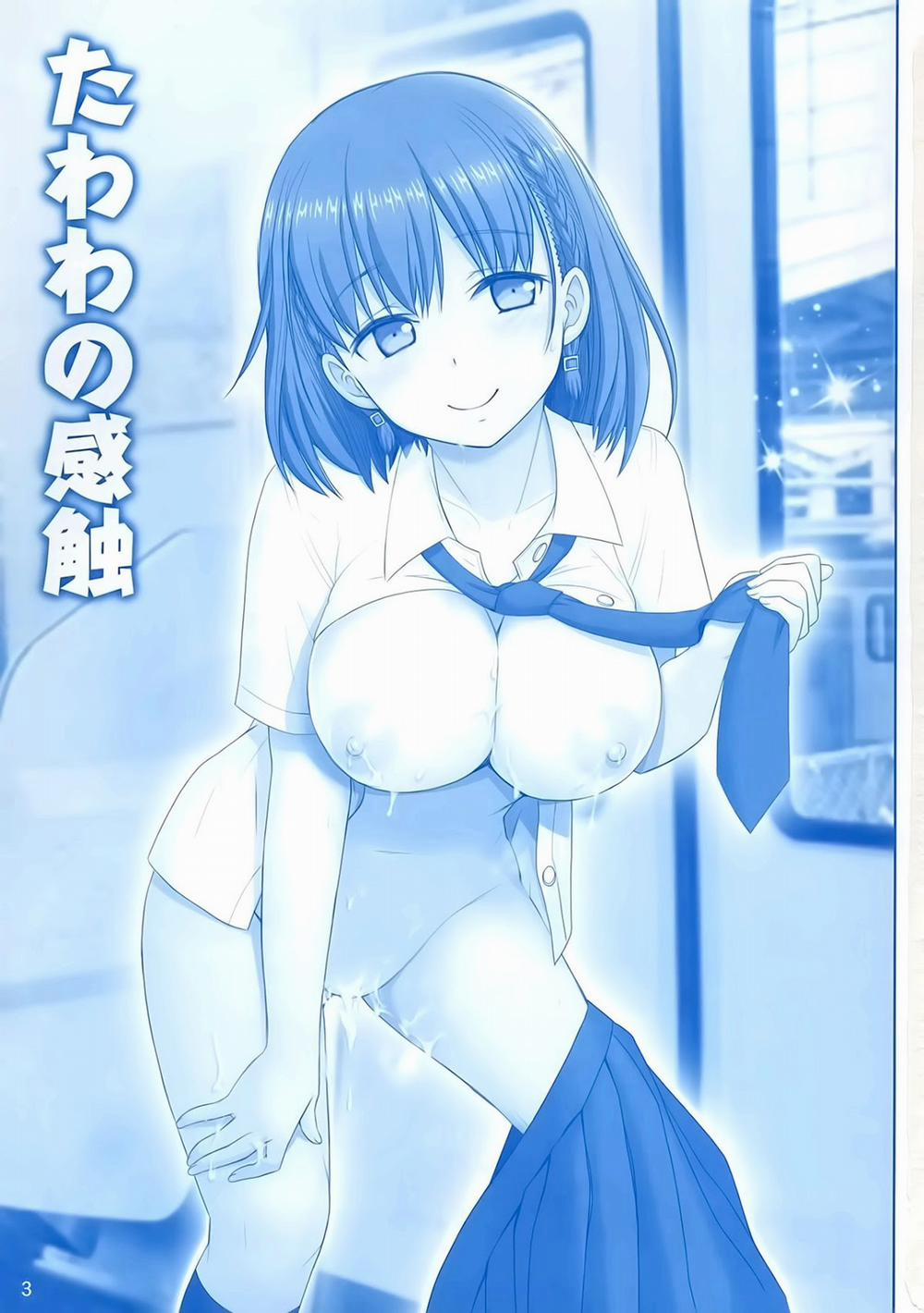Tawawa no Kanshoku vol 1 (Getsuyoubi no Tawawa) Oneshot trang 1