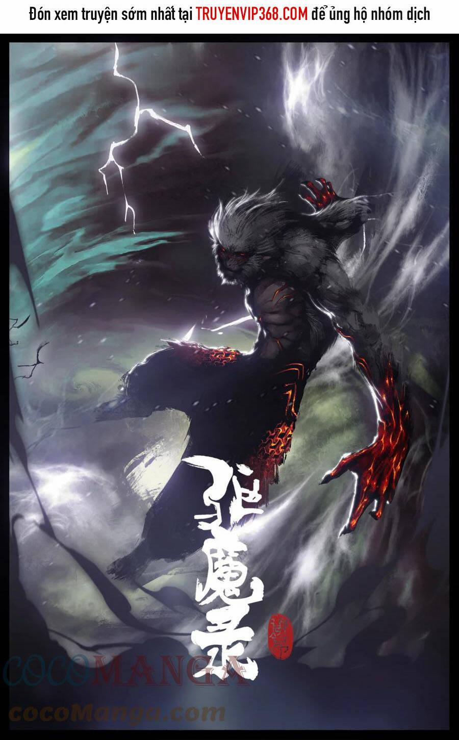 Tây Du Ký Ngoại Truyện 0 Tiếp theo 192 trang 1